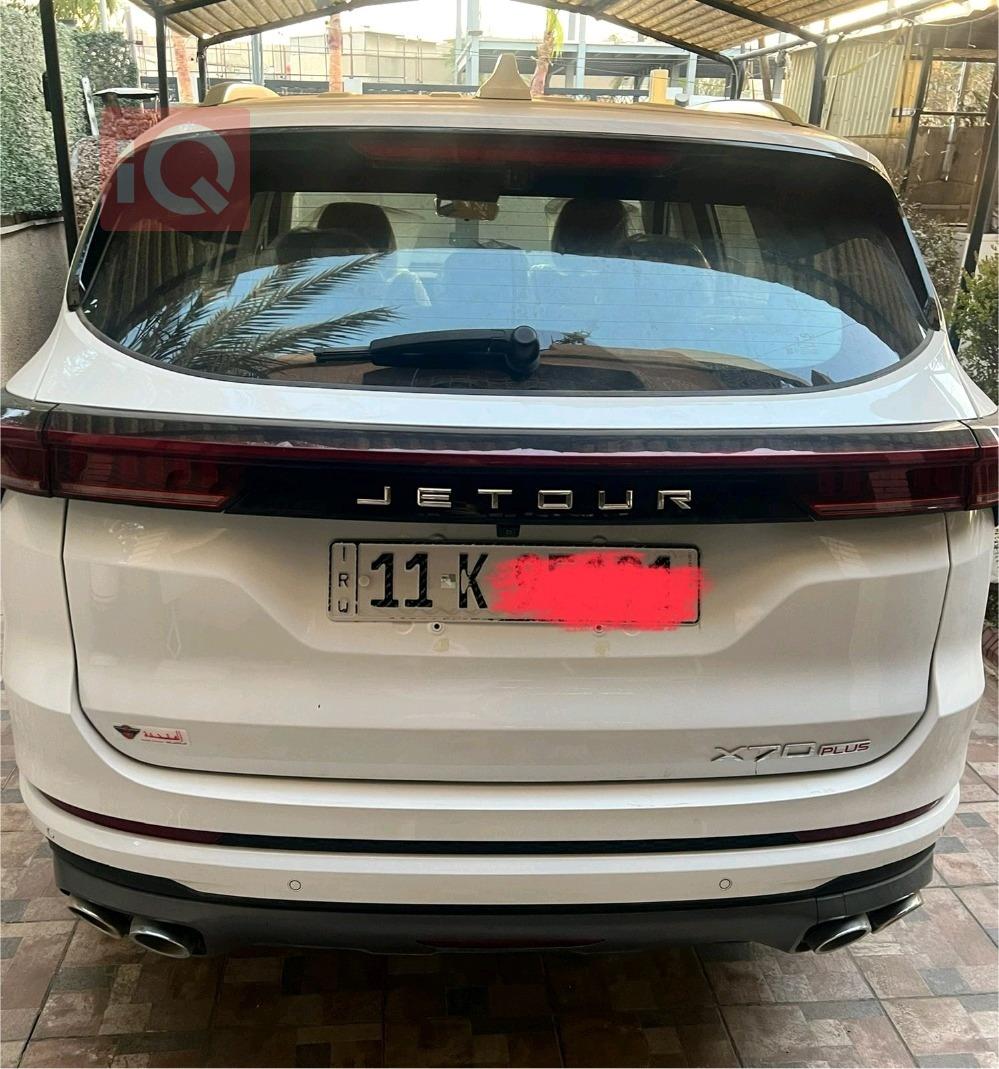 جيتور X70 بلس